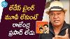 Ladies Tailor Movie Is Do Or Die Situation For Me Rajendra Prasad Talking Movies With Idream